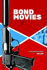Bond Movies: A Retrospective — book cover