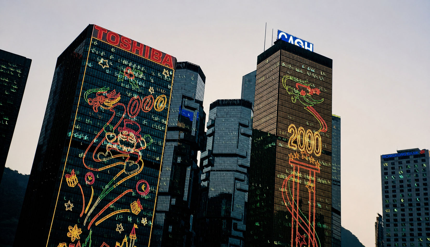 Hong Kong skyline, 2000
