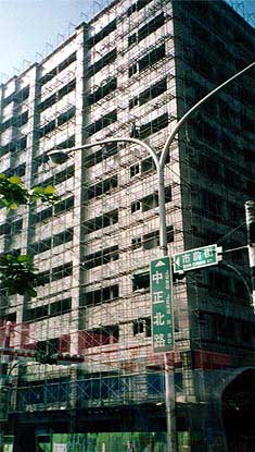 Taipei street scene