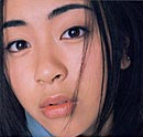 Utada Hikaru